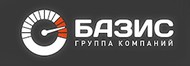 Продажа Бензина АИ-95 оптом в Новосибирске