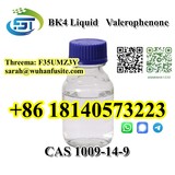 CAS 1009-14-9  BK4 Liquid Valerophenone with High Purity
