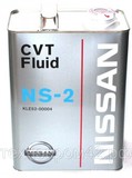 Жидкость для вариатора Nissan СVT NS-2 (4 л) KLE52-00004