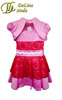 Платье Гипюр лямки Розовое
