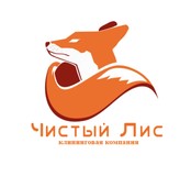 Клининг в Москве