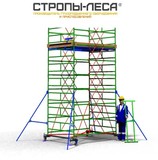 Вышка тура строительная ТТ2400РШН (5,30) в Рязани. Производство