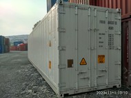 Рефконтейнеры 40RHC фут., CARRIER, ML3, 2008г. вып. во Владивостоке