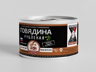 Говядина рубленая СТО, ГОСТ 34177-2017, 325г