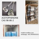 ACETOPHENONE CAS 98-86-2 supplier in China