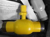 Газовые краны с защитой (секреткой) Broen Ballomax КШГ