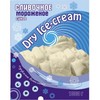 Продаем сухое мороженое «Dry Ice Cream» сливочное оптом