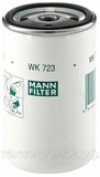 Фильтр топливный MANN FILTER WK 723 ( FC5723, PP845, P 553004) купить в Кем