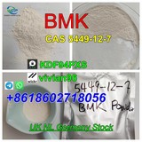 High Yield Rate New BMK Powder CAS 5449-12-7 With Best Price