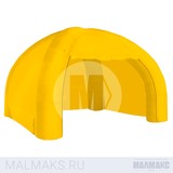 Надувная палатка желтая 4-опорная (4х4х3 м)