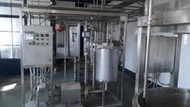 Завод пр-ва сырной продукции в Костромской области