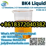 BK4 Liquid 1,3-Dioxolane, 2-(1-bromoethyl)-2-(4-methylphenyl) CAS 91306-36-4