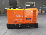 Дизельные генераторы Kubota от 8 до 32 кВт