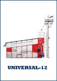 Конвейерная зерносушилка UNIVERSAL-12