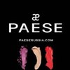 Приглашаем к сотрудничеству, декоративная косметика из Польши "PAESE"!