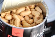 Элитный арахис в баночке 110 грамм Rednuts
