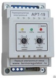 Терморегулятор электронный АРТ-19 для водостоков и кровли
