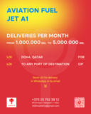 Авиационное топливо JET A1 на экспорт