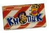 Жевательные конфеты Кнопик Мини оптом дешево!