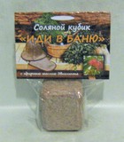 Соляной кубик для бани "ИДИ В БАНЮ" с эфирным маслом "Эвкалипта"