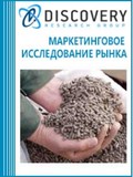 Анализ рынка кормов для сельскохозяйственных животных и промысловой рыбы в России