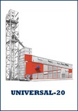 Конвейерная зерносушилка UNIVERSAL-20