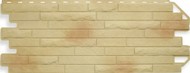 Фасадные панели Альта-Профиль серии «Кирпич-антик» 1168х448 мм