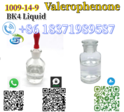 High quality Valerophenone 99% purity CAS1009-14-9 C11H14O with fast delivery
