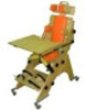 Реабилитационное кресло- опора для сидения