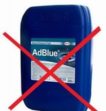 Отключение мочевины . ремонт и отключение AdBlue