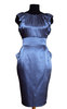 Коктейльное платье «Надин»