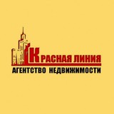 Покупка, продажа и аренда жилой недвижимости в Ставрополе