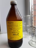 Масло МП-609 бутылка т/стекло 1л