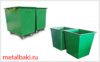 Продаем контейнеры для мусора в Москве