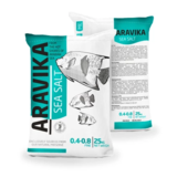 ARAVIKA® Sea Salt, соль пищевая морская, мелкая (помол 0: 0,4 мм — 0,8 мм), 25 кг
