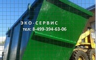 Тара растворная "совок"  для бетона 4 куб.м