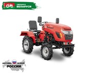 Мини-трактор Rossel XT-152D