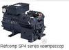 Refcomp SP4 LF1000 полугерметичный поршневой компрессор V-производительностью 49,00 м3/час производс