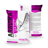 ARAVIKA® Sea Salt, соль пищевая морская, средняя (помол 2: 2,0 мм — 4,0 мм), 25 кг