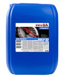 Гидравлическое масло HVLP 32 канистра 20 литров
