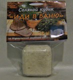 Соляной кубик для бани "ИДИ В БАНЮ" из Израильской морской соли