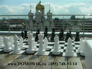 Аренда, прокат, больших шахмат, уличных, садовых парковых в Москве и обл