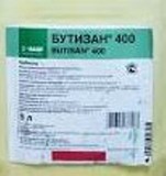 Гербицид БУТИЗАН 400,КС( метазахлор 400 г/л) кан. 5 л. 