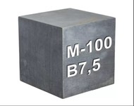 Бетон М100 продаем 
