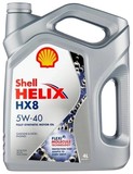 Масло моторное Shell Helix HX8 5w40 Syn 4 литра 550051529