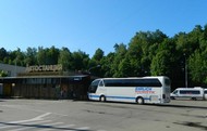 Продажа билетов на автобус, автостанция «Новоясеневская»