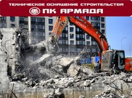 Демонтаж промышленных зданий в Республике Башкортостан