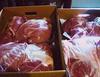 Окорок свиной, мясопродукты оптовая продажа в Липецке