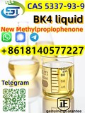 New Methylpropiophenone Chemical Raw Material 99% Pure CAS 5337-93-9