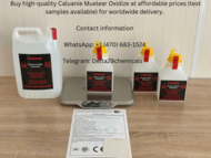 Caluanie Muelear Oxidize (есть тестовые образцы)
